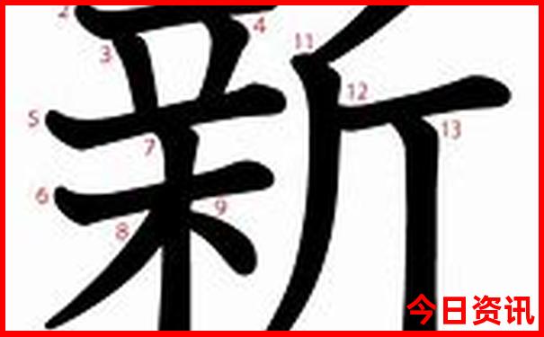 成都3日游最佳攻略