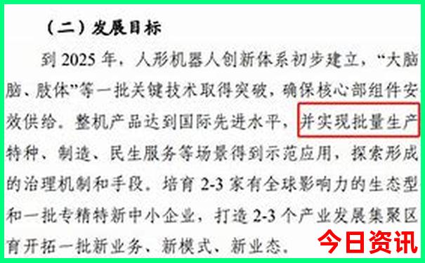 七月到哪里旅游好